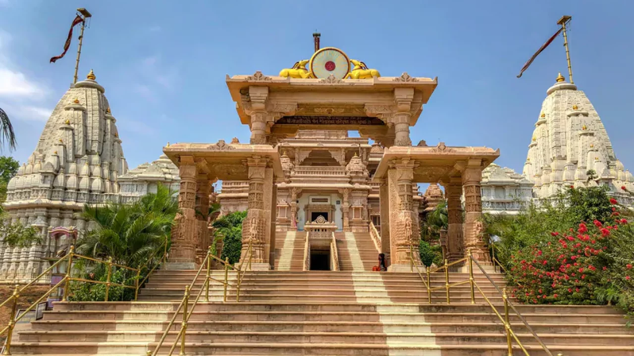 Nashik Nashik